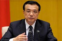 国家级新兴产业创投基金设立 400亿基金至少可放大5倍